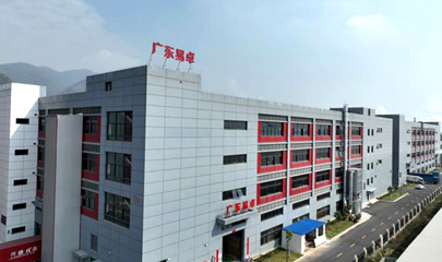 廣（guǎng）州（zhōu）辦（bàn）公家具_廣州辦（bàn）公家具廠_佛山辦公家具定做-佛山市易（yì）卓家具有限（xiàn）公司