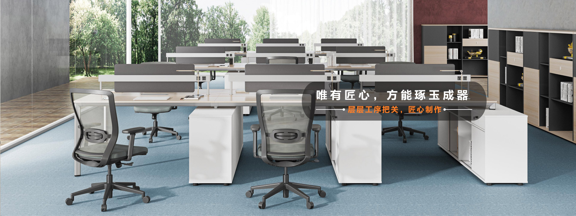 佛山市天美传媒在线家具（jù）有限公司