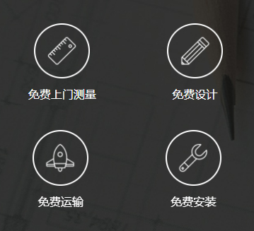 廣州辦公家具（jù）_廣州辦公家具廠（chǎng）_佛山辦公家具定做-佛山市天美传媒在线家具有限公司