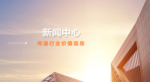 廣州辦公家具_廣（guǎng）州辦公（gōng）家具（jù）廠_佛山辦公家具定做-佛山市（shì）天美传媒在线家具（jù）有限公司