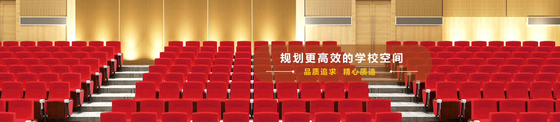 廣（guǎng）州辦公家具_廣州辦公家具（jù）廠_佛山辦公家具定（dìng）做-佛山市天美传媒在线家具有限公司