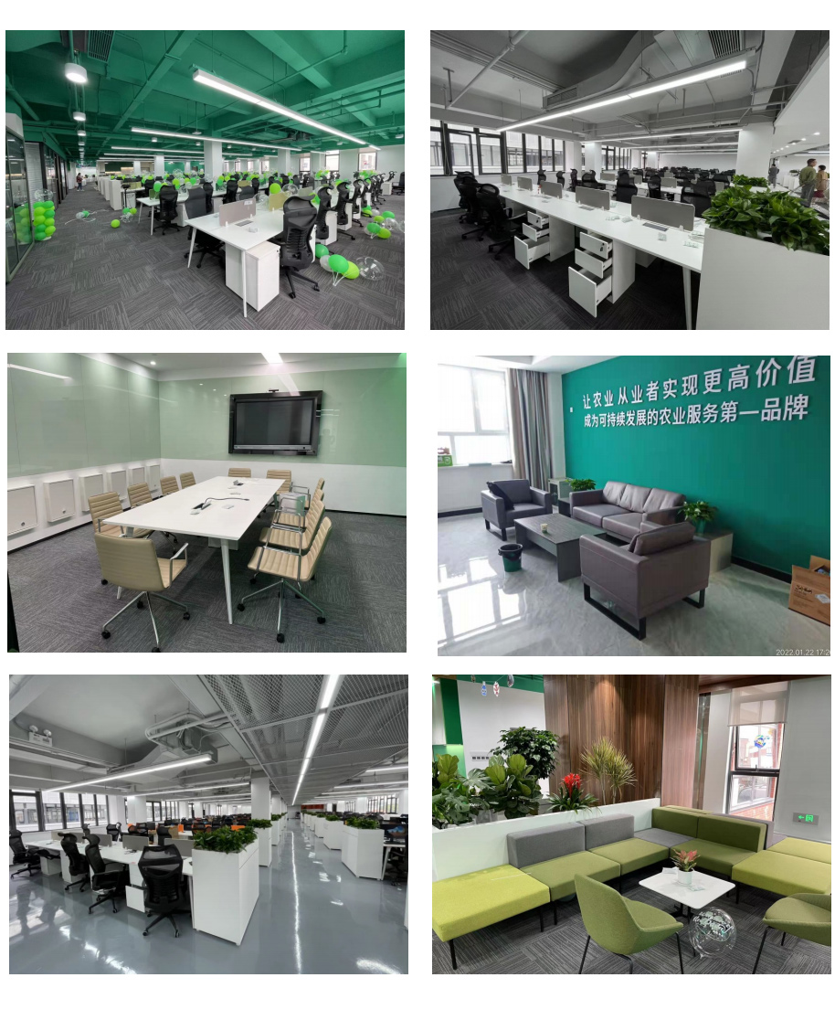 廣州易工品科（kē）技有（yǒu）限公司.jpg